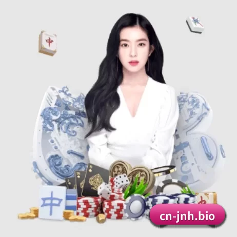 金年会 APP