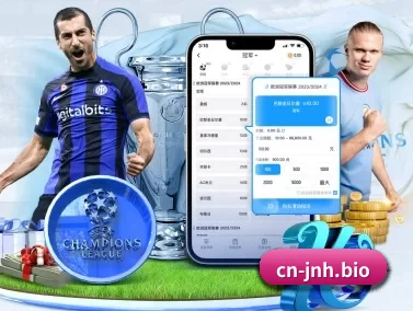金年会 APP