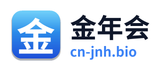 金年会